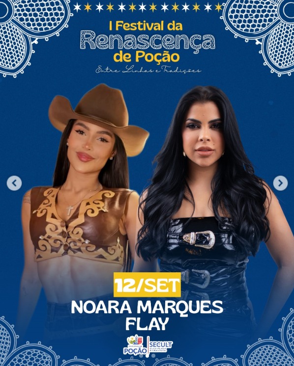 poção